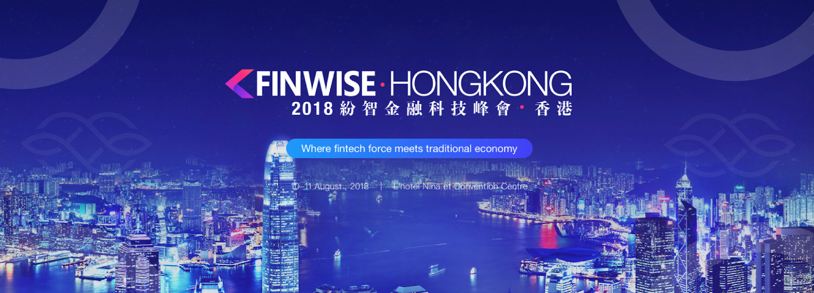 IAGON Attends the FinWise Summit in Hong Kong